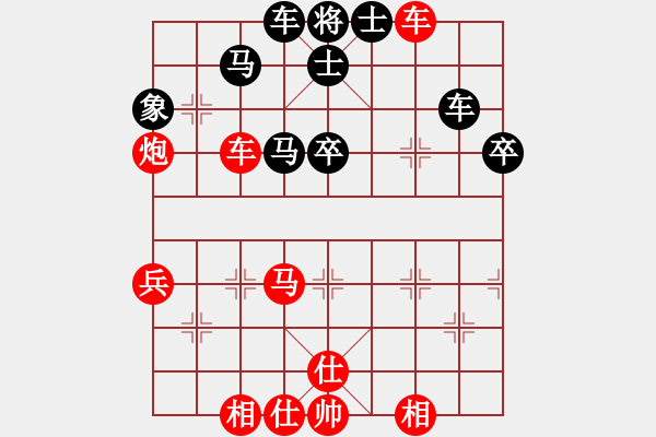 象棋棋譜圖片：猴子吃桃(5段)-勝-桔中有洞天(7段) - 步數(shù)：60 