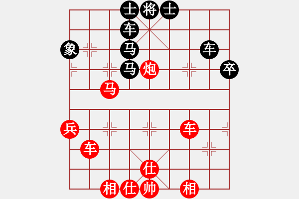 象棋棋譜圖片：猴子吃桃(5段)-勝-桔中有洞天(7段) - 步數(shù)：70 