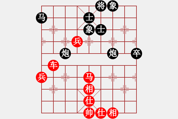 象棋棋譜圖片：您的朋友(9段)-勝-天下一賤客(9段) - 步數(shù)：110 