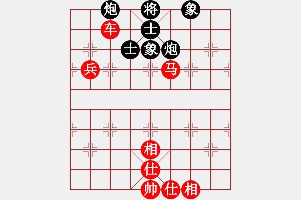 象棋棋譜圖片：您的朋友(9段)-勝-天下一賤客(9段) - 步數(shù)：140 