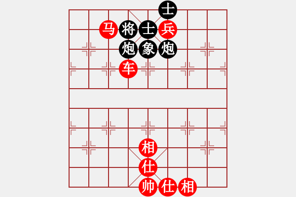 象棋棋譜圖片：您的朋友(9段)-勝-天下一賤客(9段) - 步數(shù)：200 