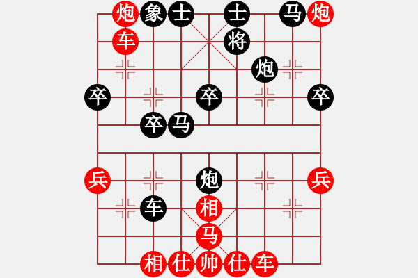 象棋棋譜圖片：不 - 步數(shù)：0 