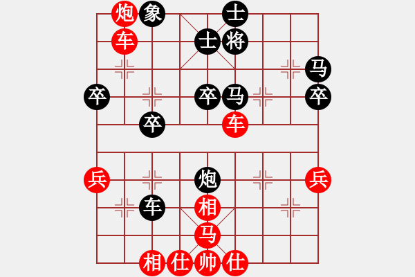 象棋棋譜圖片：不 - 步數(shù)：10 