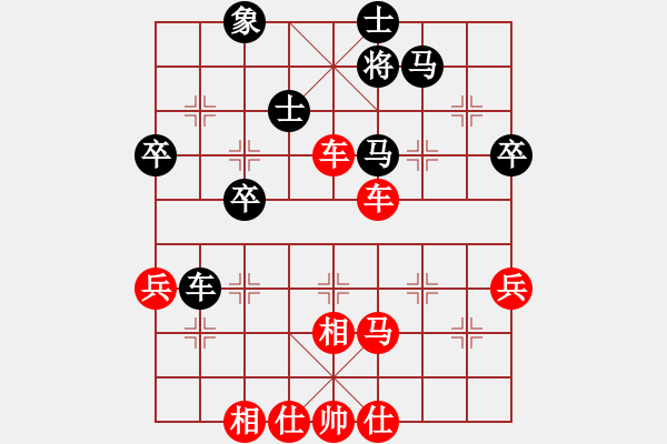 象棋棋譜圖片：不 - 步數(shù)：20 