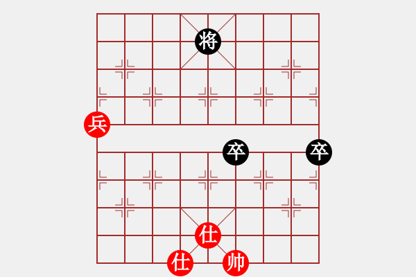 象棋棋譜圖片：中炮七路馬對屏風(fēng)馬雙炮過河 (卒5進(jìn)1） 反彈琵琶(月將)-和-逍遙游俠(9段) - 步數(shù)：100 