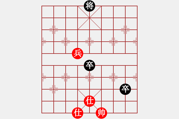 象棋棋譜圖片：中炮七路馬對屏風(fēng)馬雙炮過河 (卒5進(jìn)1） 反彈琵琶(月將)-和-逍遙游俠(9段) - 步數(shù)：110 