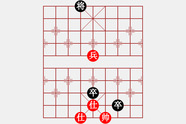 象棋棋譜圖片：中炮七路馬對屏風(fēng)馬雙炮過河 (卒5進(jìn)1） 反彈琵琶(月將)-和-逍遙游俠(9段) - 步數(shù)：120 