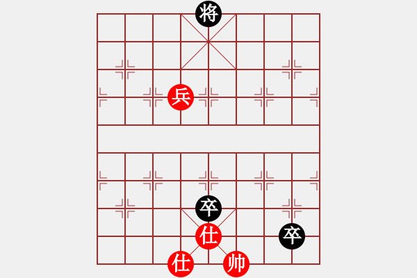 象棋棋譜圖片：中炮七路馬對屏風(fēng)馬雙炮過河 (卒5進(jìn)1） 反彈琵琶(月將)-和-逍遙游俠(9段) - 步數(shù)：140 