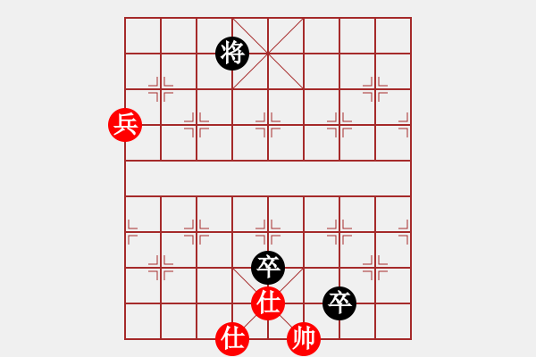 象棋棋譜圖片：中炮七路馬對屏風(fēng)馬雙炮過河 (卒5進(jìn)1） 反彈琵琶(月將)-和-逍遙游俠(9段) - 步數(shù)：150 