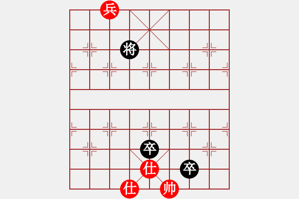 象棋棋譜圖片：中炮七路馬對屏風(fēng)馬雙炮過河 (卒5進(jìn)1） 反彈琵琶(月將)-和-逍遙游俠(9段) - 步數(shù)：160 