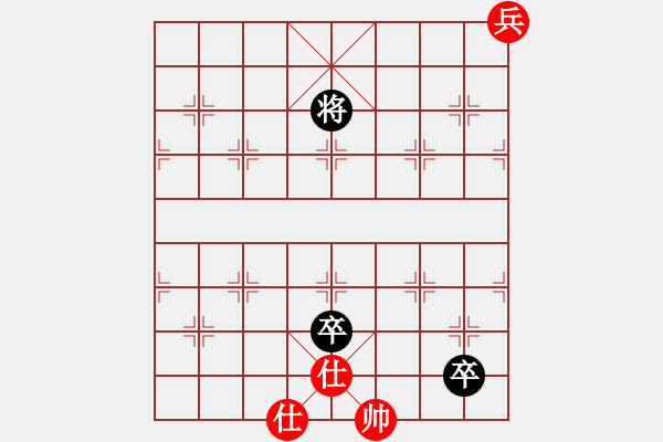 象棋棋譜圖片：中炮七路馬對屏風(fēng)馬雙炮過河 (卒5進(jìn)1） 反彈琵琶(月將)-和-逍遙游俠(9段) - 步數(shù)：180 