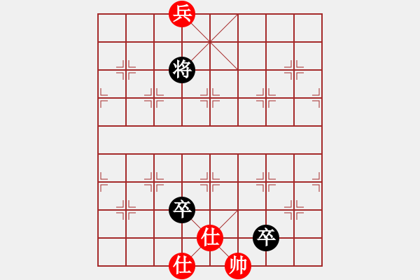 象棋棋譜圖片：中炮七路馬對屏風(fēng)馬雙炮過河 (卒5進(jìn)1） 反彈琵琶(月將)-和-逍遙游俠(9段) - 步數(shù)：190 