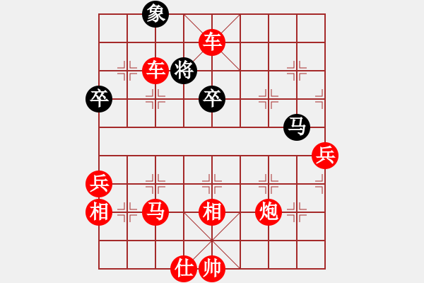 象棋棋譜圖片：金鉤炮局  風(fēng)雨樓鐵手(1弦)-勝-太極神功(無極) - 步數(shù)：85 