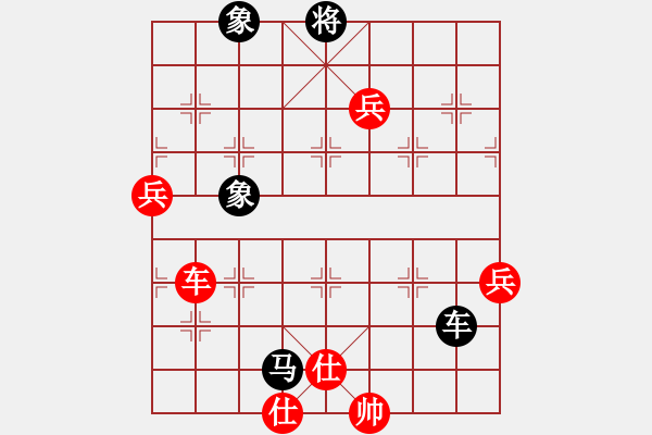 象棋棋譜圖片：浦江第五(2段)-勝-搞笑高興(2段) - 步數(shù)：110 