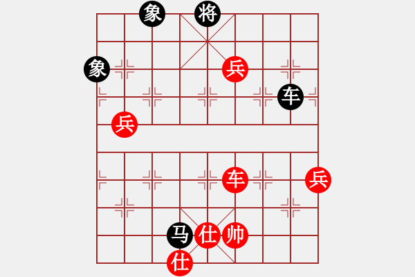 象棋棋譜圖片：浦江第五(2段)-勝-搞笑高興(2段) - 步數(shù)：120 