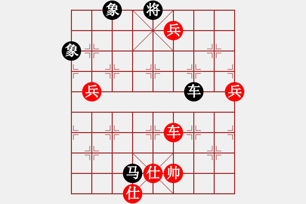 象棋棋譜圖片：浦江第五(2段)-勝-搞笑高興(2段) - 步數(shù)：130 