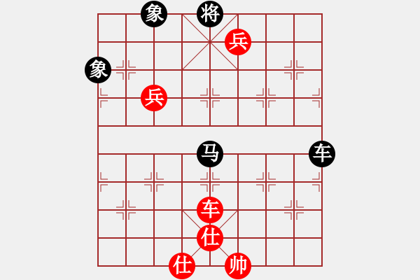 象棋棋譜圖片：浦江第五(2段)-勝-搞笑高興(2段) - 步數(shù)：140 