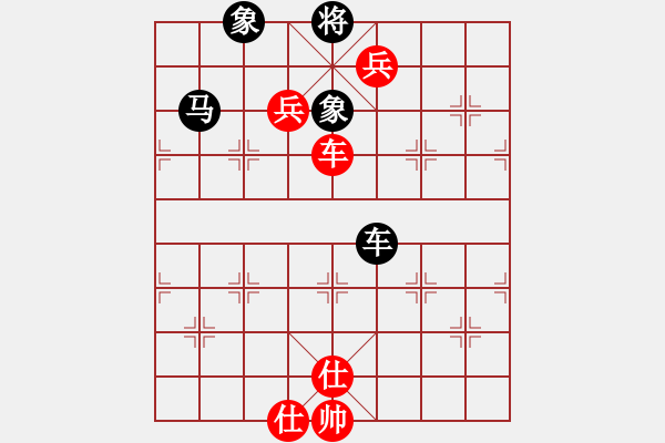 象棋棋譜圖片：浦江第五(2段)-勝-搞笑高興(2段) - 步數(shù)：150 