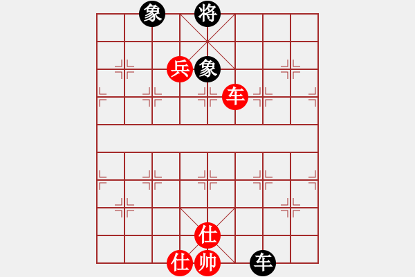 象棋棋譜圖片：浦江第五(2段)-勝-搞笑高興(2段) - 步數(shù)：160 