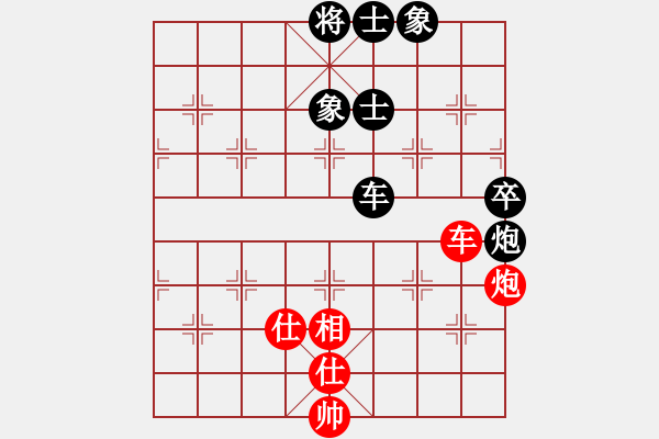 象棋棋谱图片：吴宪生先和卜凤波 - 步数：117 