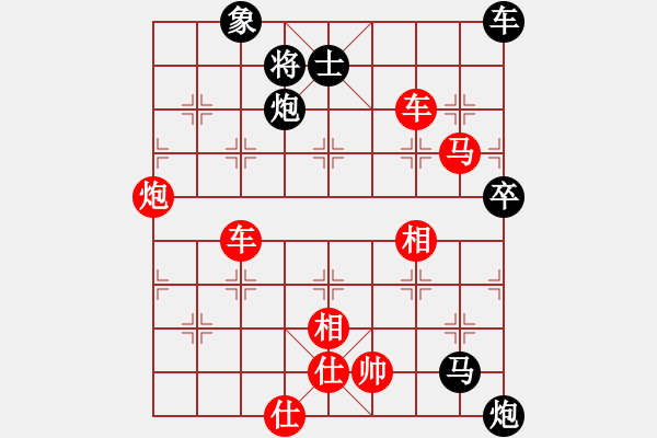 象棋棋譜圖片：雙車馬炮類(02) - 步數(shù)：0 