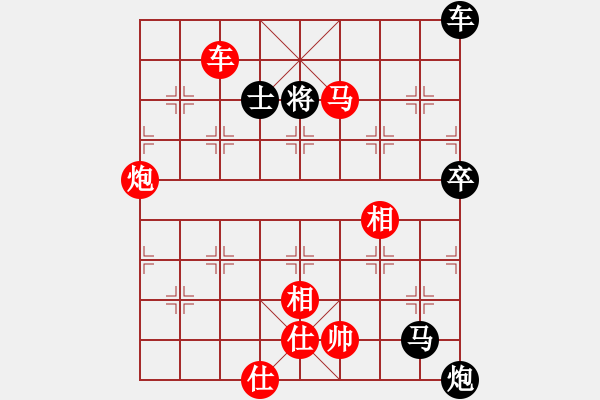 象棋棋譜圖片：雙車馬炮類(02) - 步數(shù)：10 