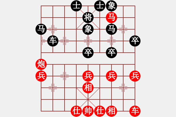 象棋棋譜圖片：聯(lián)眾精彩對局（426.chn） - 步數(shù)：50 