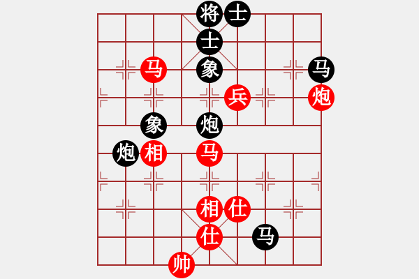 象棋棋譜圖片：俠仁魚腸劍(2級)-和-游擊隊之夢(4r) - 步數(shù)：120 