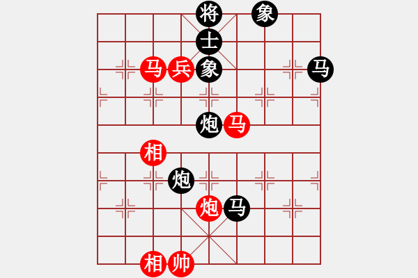 象棋棋譜圖片：俠仁魚腸劍(2級)-和-游擊隊之夢(4r) - 步數(shù)：140 