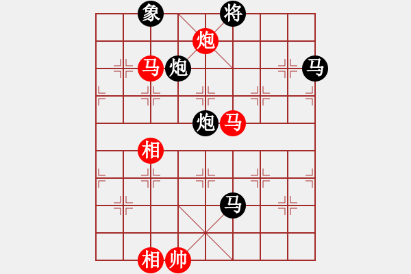 象棋棋譜圖片：俠仁魚腸劍(2級)-和-游擊隊之夢(4r) - 步數(shù)：148 