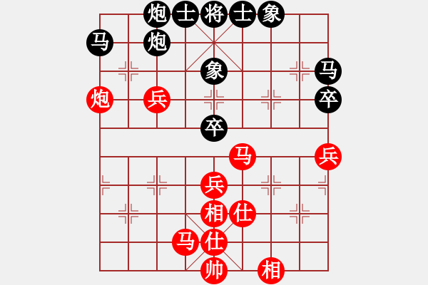 象棋棋譜圖片：俠仁魚腸劍(2級)-和-游擊隊之夢(4r) - 步數(shù)：60 