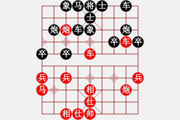 象棋棋譜圖片：三月風(1段)-勝-xqxqxq(3段) - 步數(shù)：40 