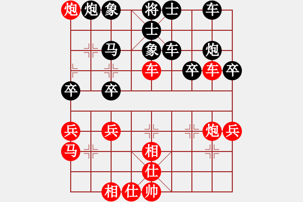 象棋棋譜圖片：三月風(1段)-勝-xqxqxq(3段) - 步數(shù)：50 