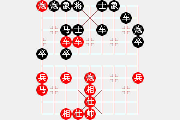 象棋棋譜圖片：三月風(1段)-勝-xqxqxq(3段) - 步數(shù)：60 