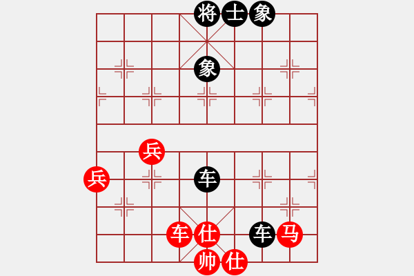 象棋棋譜圖片：少兒群05周詣力 負 少兒群02姚楠 - 步數(shù)：90 