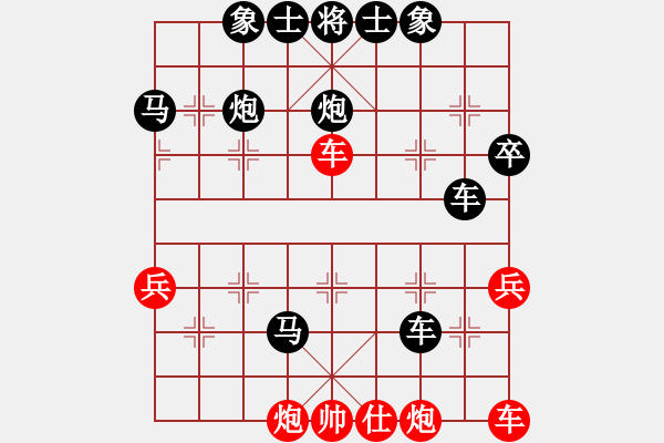 象棋棋譜圖片：2022.10.13.7JJ五分鐘后勝仙人指路對卒底炮 - 步數(shù)：48 