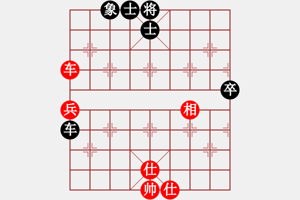 象棋棋譜圖片：蒼海一聲笑(電神)-和-看人下棋(5f) - 步數(shù)：60 