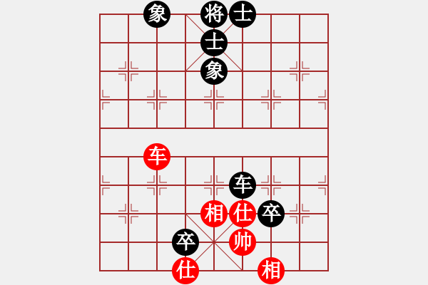 象棋棋谱图片：桂系大将(7段)-负-彝州小神童(3段) - 步数：84 
