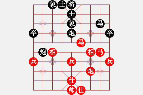 象棋棋譜圖片：越南 阮明日光 負(fù) 江蘇南京 言纘昭 - 步數(shù)：50 