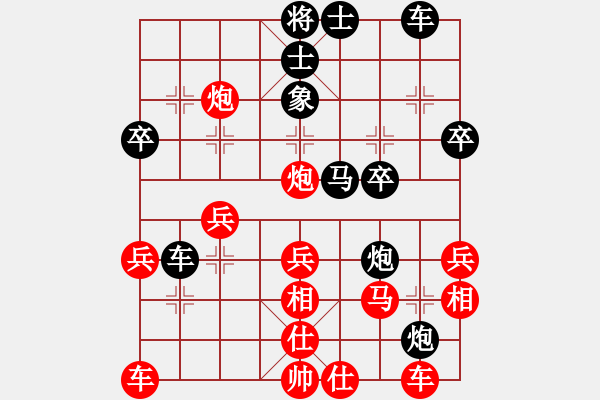 象棋棋譜圖片：屏風馬應中炮七兵七路馬(業(yè)四升業(yè)五評測對局)我后勝 - 步數(shù)：30 