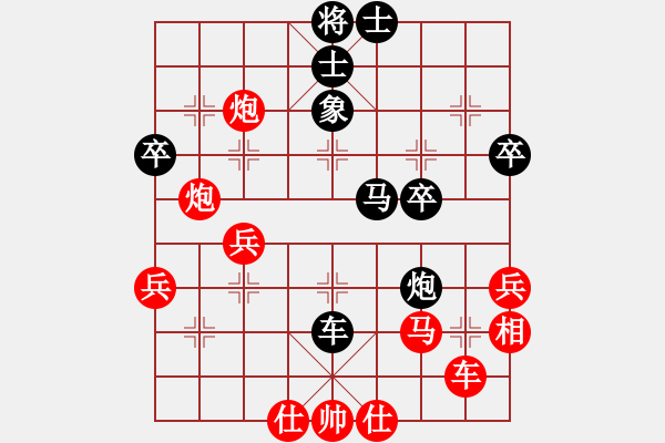 象棋棋譜圖片：屏風馬應中炮七兵七路馬(業(yè)四升業(yè)五評測對局)我后勝 - 步數(shù)：40 