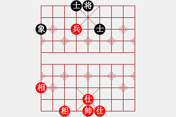 象棋棋譜圖片：順炮直車對橫車 紅兩頭蛇對黑雙橫車(紅士六進五對黑車4進5）橫斷流水(天罡)-和-空無(風(fēng)魔) - 步數(shù)：228 