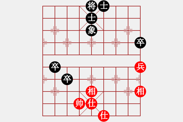 象棋棋譜圖片：孫根成 先和 某強(qiáng)軟 中炮過河車急進(jìn)中兵對(duì)屏風(fēng)馬平炮兌車 紅炮五退一 （背） - 步數(shù)：100 