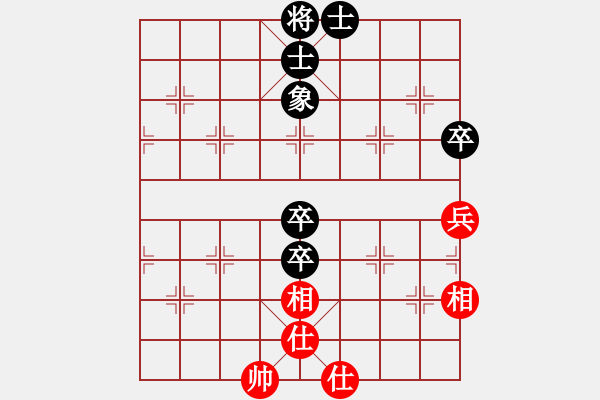 象棋棋譜圖片：孫根成 先和 某強(qiáng)軟 中炮過河車急進(jìn)中兵對(duì)屏風(fēng)馬平炮兌車 紅炮五退一 （背） - 步數(shù)：110 