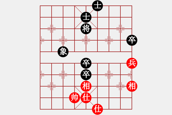 象棋棋譜圖片：孫根成 先和 某強(qiáng)軟 中炮過河車急進(jìn)中兵對(duì)屏風(fēng)馬平炮兌車 紅炮五退一 （背） - 步數(shù)：120 