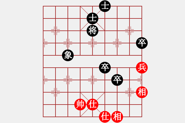 象棋棋譜圖片：孫根成 先和 某強(qiáng)軟 中炮過河車急進(jìn)中兵對(duì)屏風(fēng)馬平炮兌車 紅炮五退一 （背） - 步數(shù)：130 