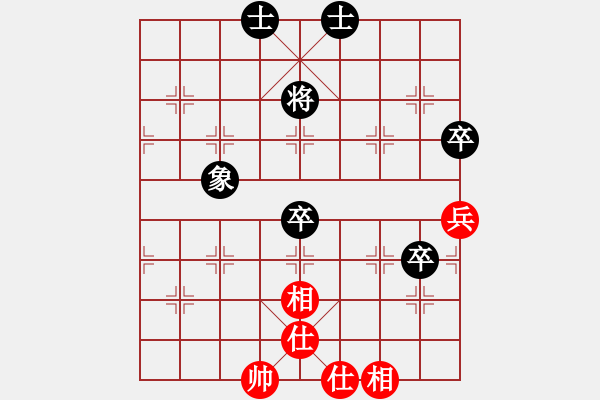 象棋棋譜圖片：孫根成 先和 某強(qiáng)軟 中炮過河車急進(jìn)中兵對(duì)屏風(fēng)馬平炮兌車 紅炮五退一 （背） - 步數(shù)：140 