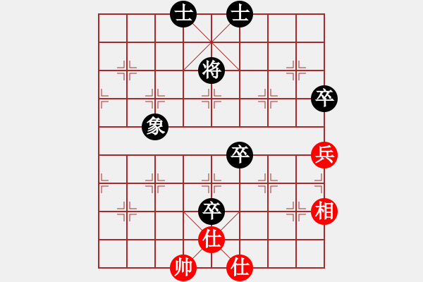 象棋棋譜圖片：孫根成 先和 某強(qiáng)軟 中炮過河車急進(jìn)中兵對(duì)屏風(fēng)馬平炮兌車 紅炮五退一 （背） - 步數(shù)：150 