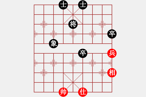 象棋棋譜圖片：孫根成 先和 某強(qiáng)軟 中炮過河車急進(jìn)中兵對(duì)屏風(fēng)馬平炮兌車 紅炮五退一 （背） - 步數(shù)：165 