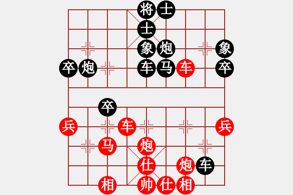 象棋棋譜圖片：孫根成 先和 某強(qiáng)軟 中炮過河車急進(jìn)中兵對(duì)屏風(fēng)馬平炮兌車 紅炮五退一 （背） - 步數(shù)：60 